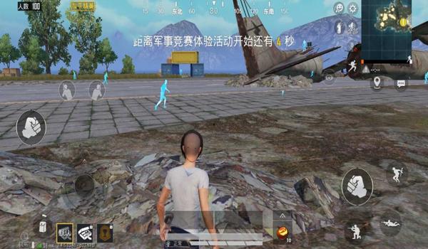 和平精英gtr辅助官网