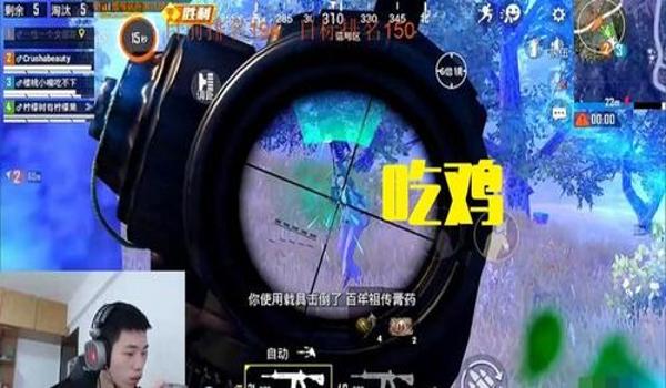 和平精英鲨鱼辅助器在哪