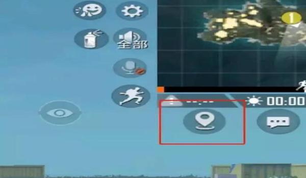 和平精英美国辅助怎么开