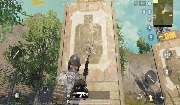 石头哥哥和平精英压枪教学