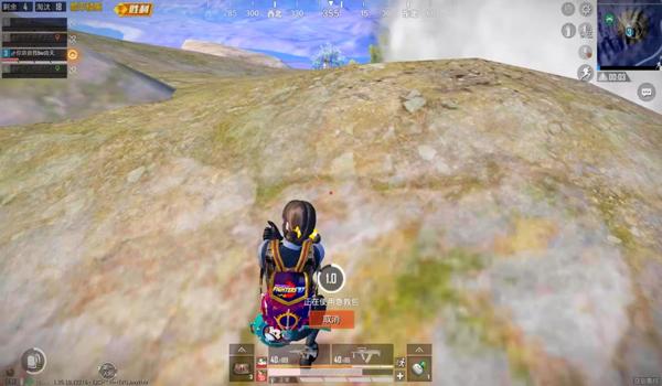 和平精英怎么辅助好队友