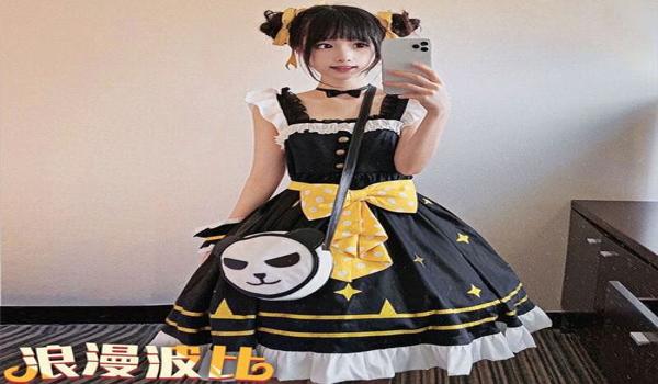 和平精英波比辅助授权码