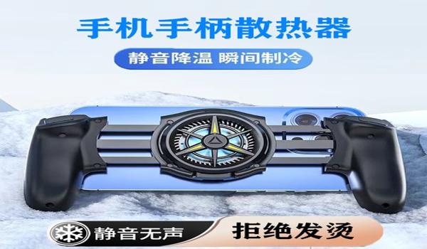 如何有辅助瞄准和平精英