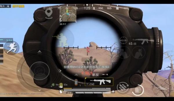 怎样练习压枪和平精英