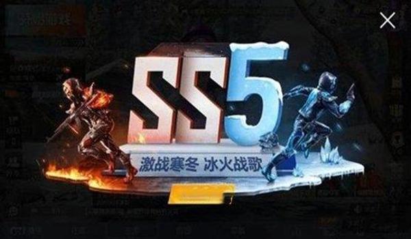 和平精英辅助网址是什么啊