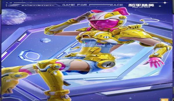 和平精英木偶辅助怎么样