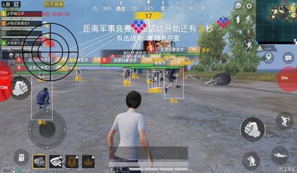 和平精英最难玩的辅助模式