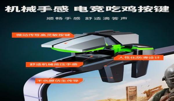 学和平精英里面如何压枪