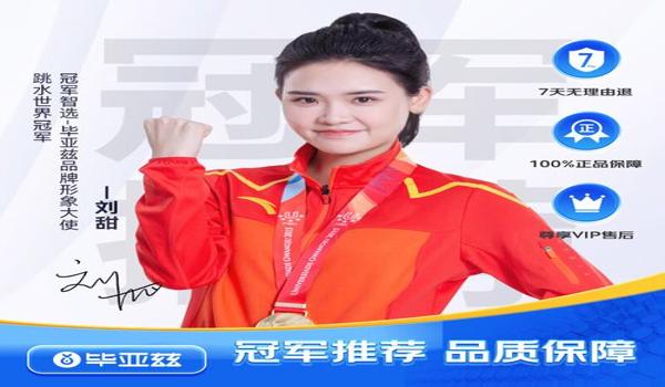 和平精英吃鸡辅助神器推荐