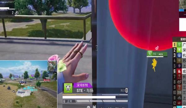 和平精英独狼辅助下载教程