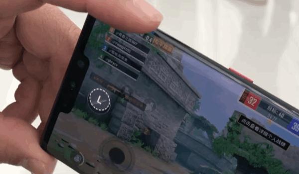 和平精英中黑科技辅助器