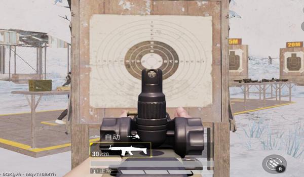 和平精英准星辅助器安卓