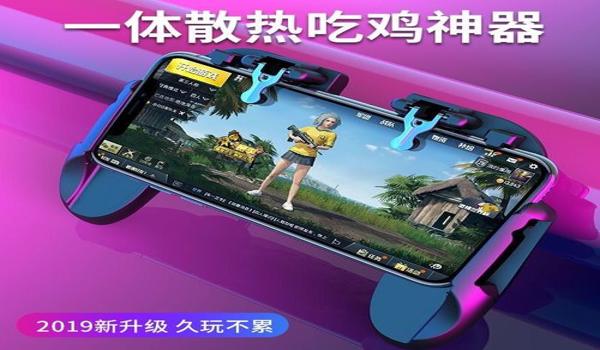 如何不用辅助器玩和平精英