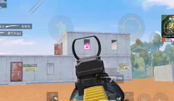 和平精英3倍无后座压枪