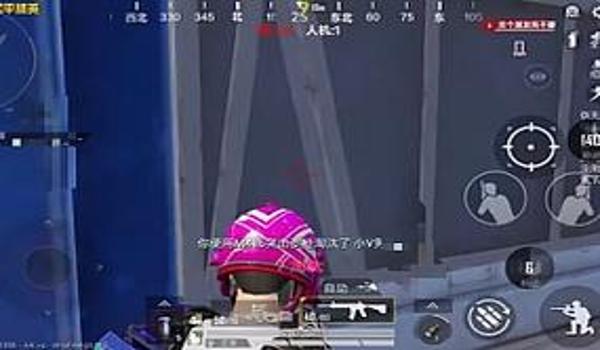 和平精英逃跑辅助软件