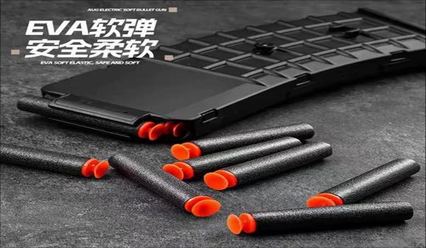 和平精英uzl辅助破解