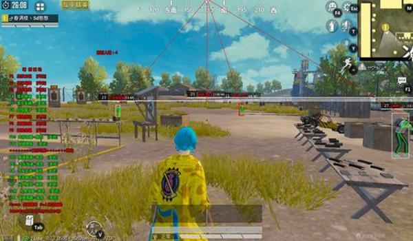 和平精英透色透视辅助