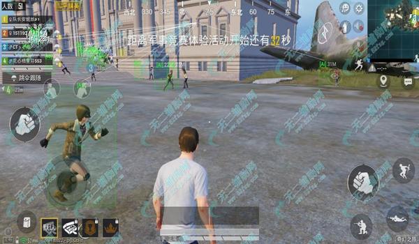 和平精英雪花辅助蓝奏云