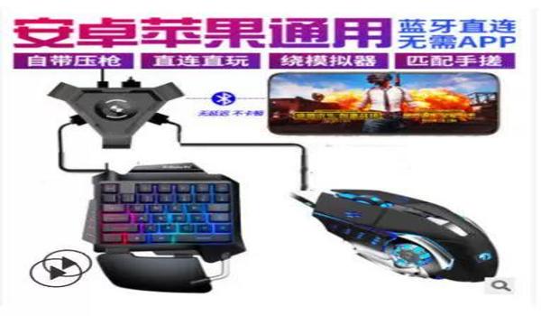 和平精英里最难压枪排名