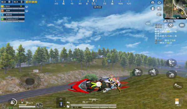 和平精英物理辅助制作教程