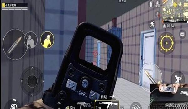 和平精英瞄准辅助开不开枪
