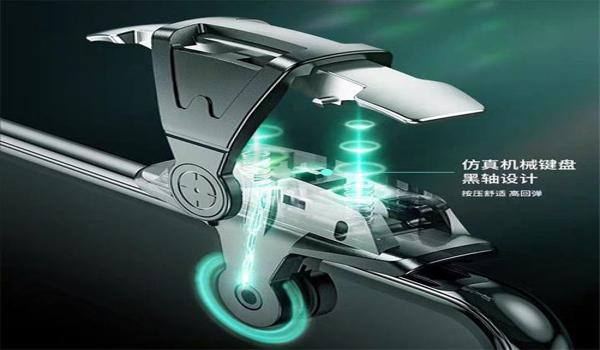 和平精英如何压枪 手势