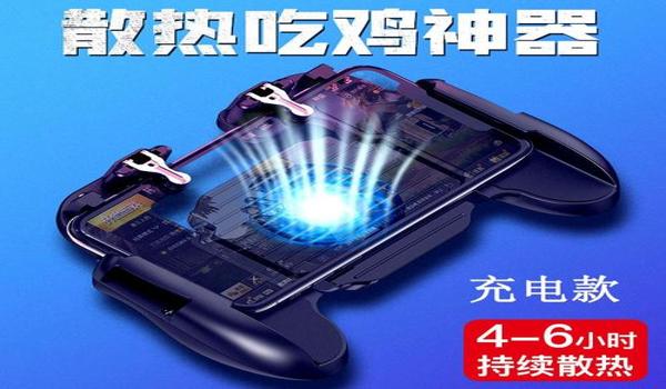 怎么样在和平精英里压枪