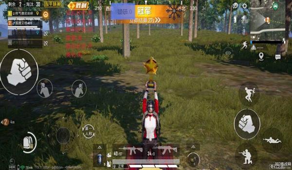 韦神吃鸡和平精英压枪