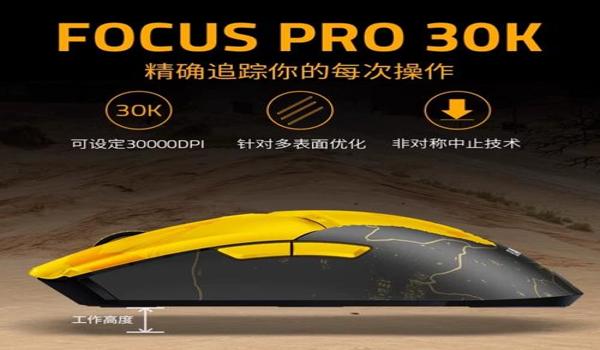 pubg轻量版直装辅助