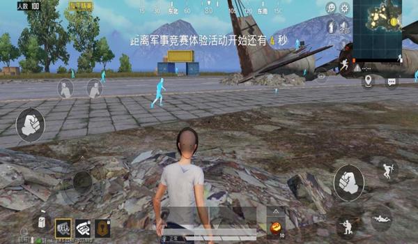 zero和平精英辅助下载