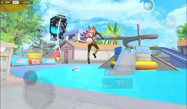 和平精英大神的辅助器