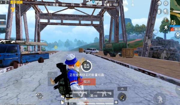 小麦科技网和平精英辅助