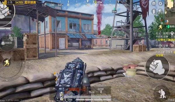 和平精英鼠标宏压枪源码