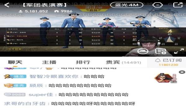 和平精英不求人开辅助了吗