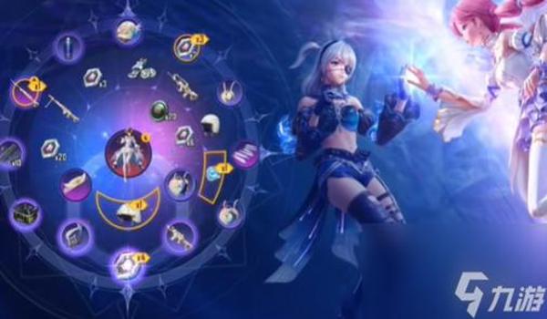 和平精英辅助器放风器