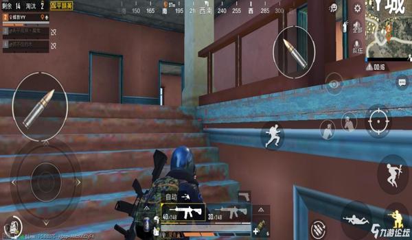 和平精英三指压枪教学