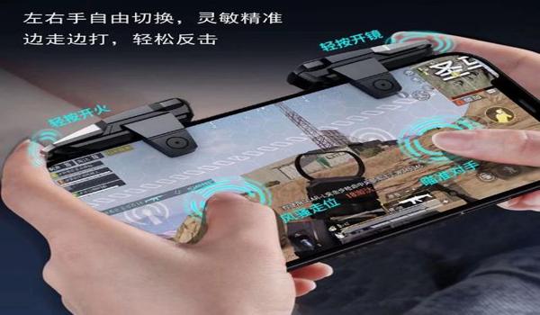 和平精英最好的辅助器品牌